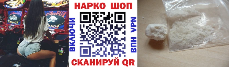 Как найти наркотики Красноуральск А ПВП  ЭКСТАЗИ  АМФ  Каннабис  МЕФ 