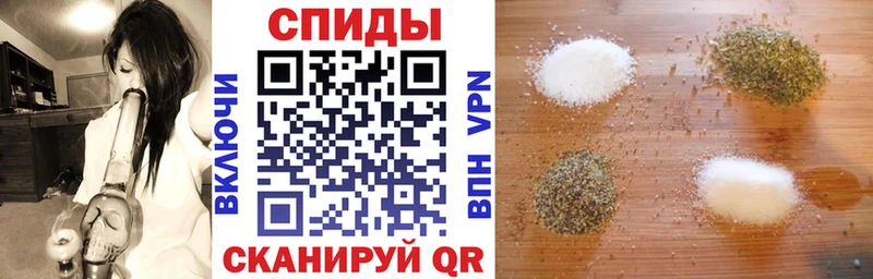 mega рабочий сайт  Красноуральск  Бутират бутандиол 