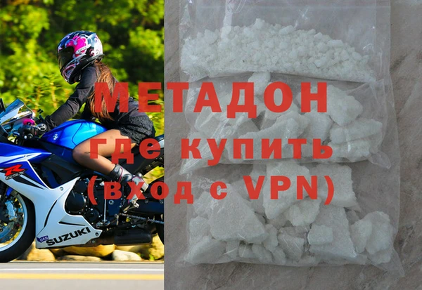 а пвп мука Киреевск