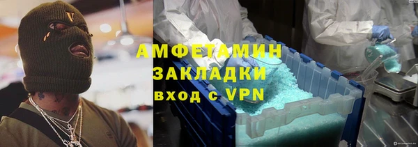 шишки Киренск
