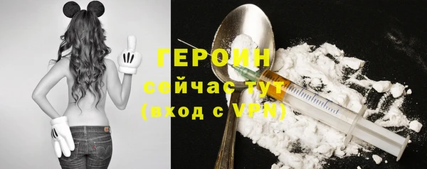 а пвп мука Киреевск