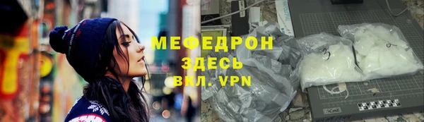 кокаин Козловка