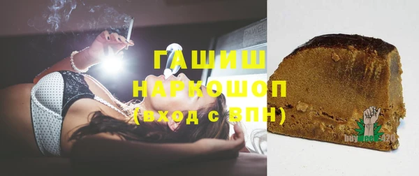 экстази Касимов