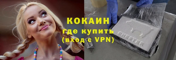 Альфа ПВП Карталы