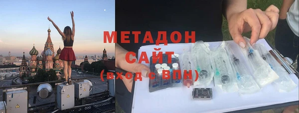 мефедрон мука Дубна