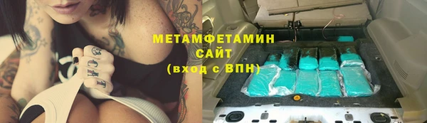 spice Кинешма