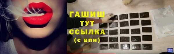 а пвп мука Киреевск