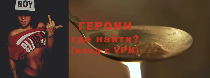 шишки Киренск