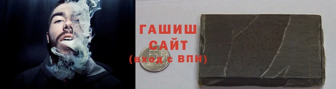 кокаин VHQ Дубовка