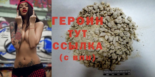 Альфа ПВП Карталы