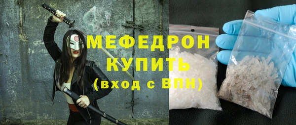 spice Кинешма