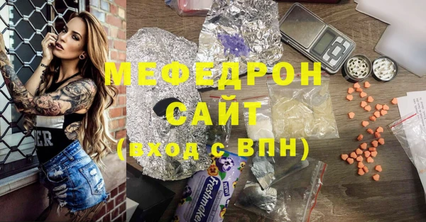 гидра Кодинск