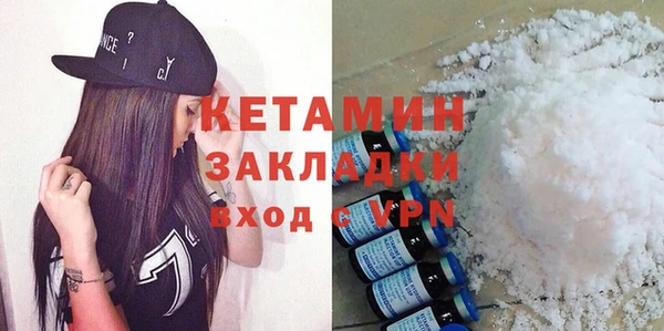 spice Кинешма