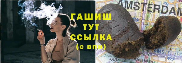 а пвп мука Киреевск