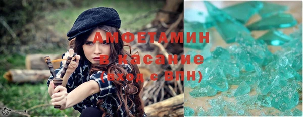 кокаин колумбия Дрезна