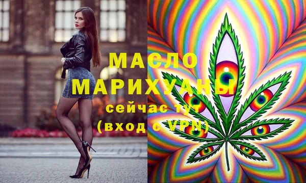 шишки Киренск