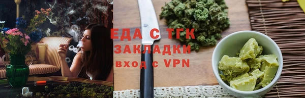 а пвп мука Киреевск