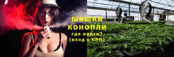 а пвп мука Киреевск