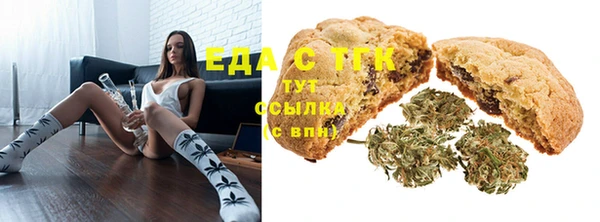 кокаин Козловка