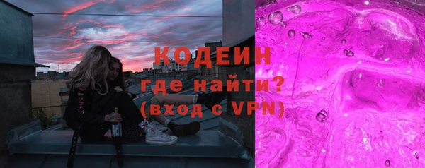 а пвп мука Киреевск